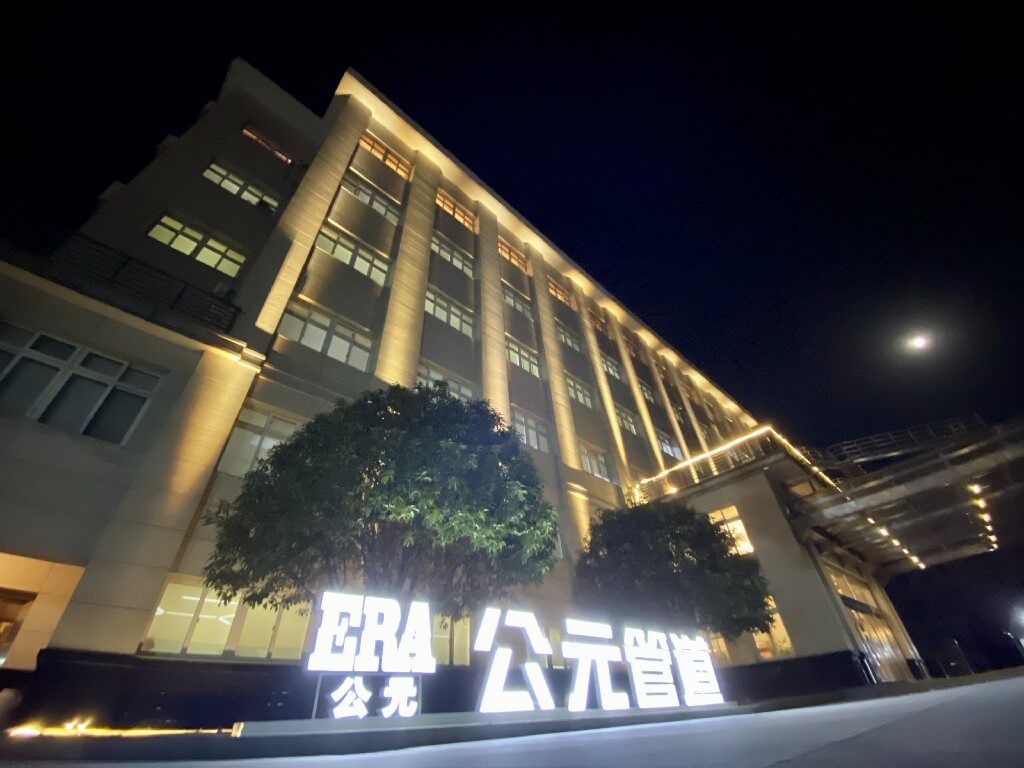 世界杯·中国区现场直播