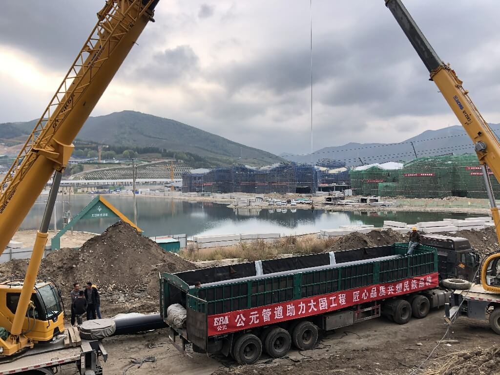 世界杯·中国区现场直播