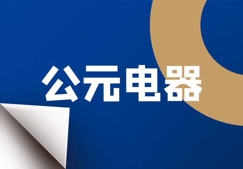 世界杯·中国区现场直播