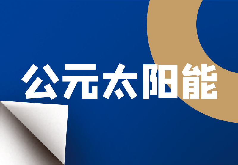 世界杯·中国区现场直播