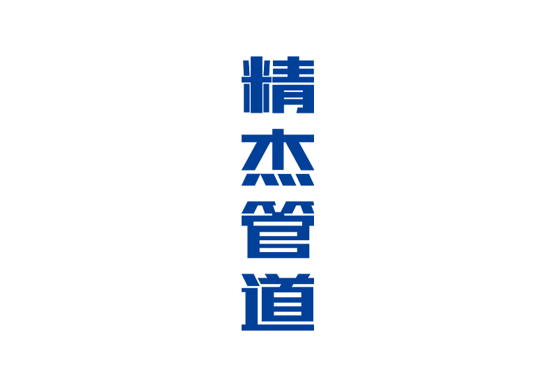 世界杯·中国区现场直播
