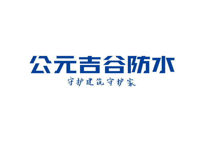 世界杯·中国区现场直播
