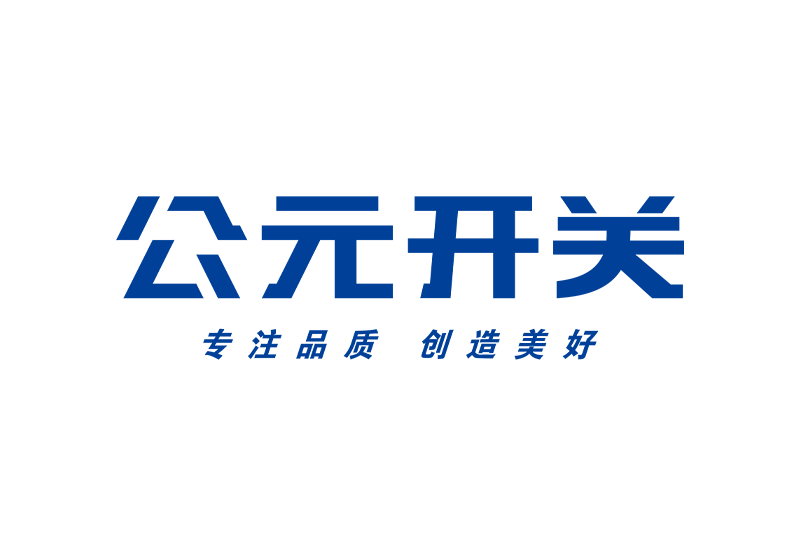 世界杯·中国区现场直播