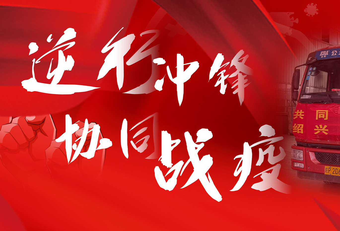 世界杯·中国区现场直播