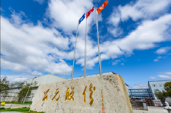 世界杯·中国区现场直播