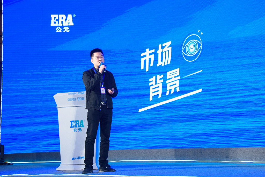 世界杯·中国区现场直播