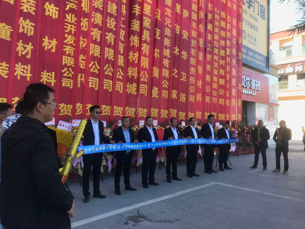 世界杯·中国区现场直播