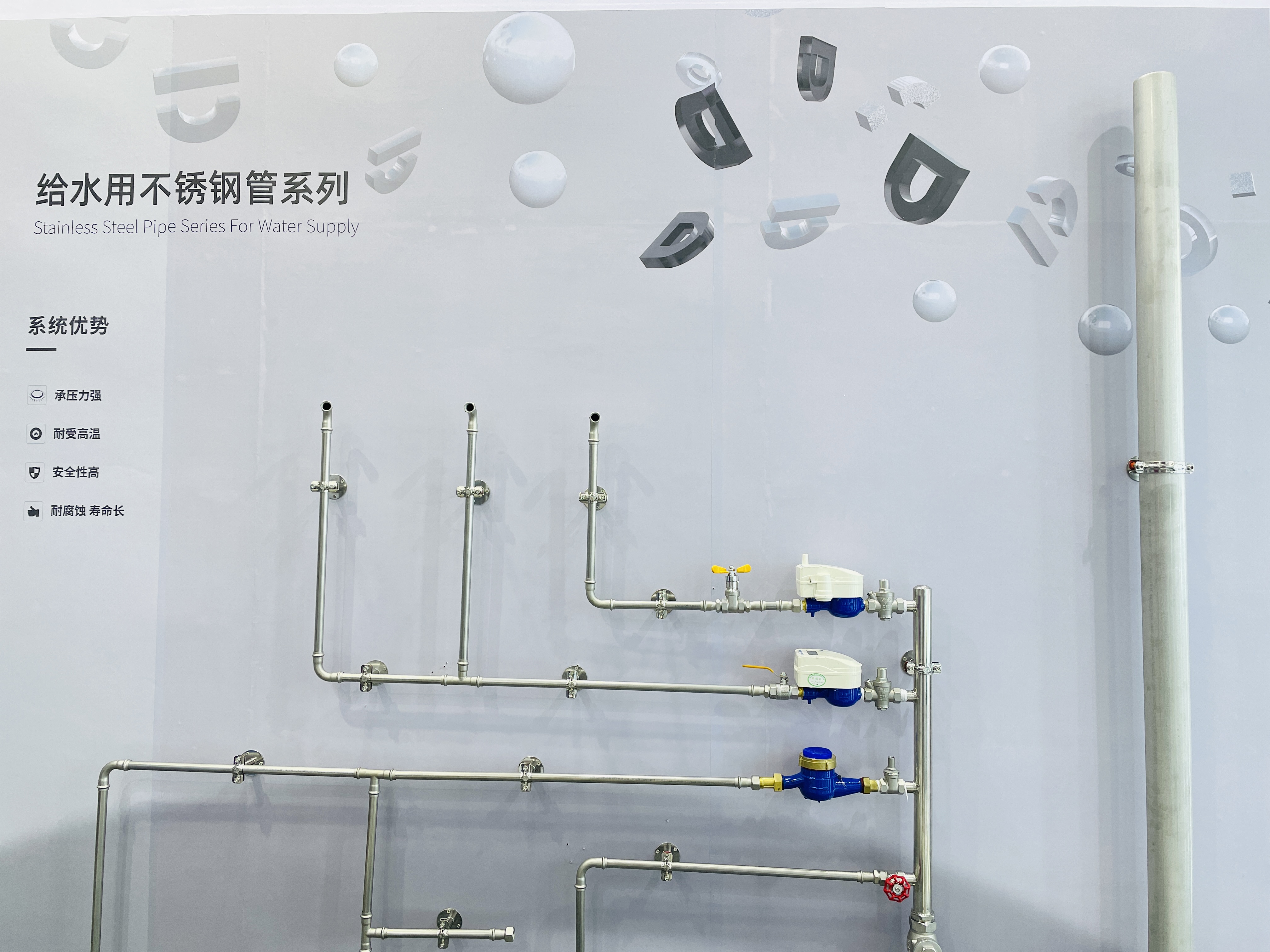 世界杯·中国区现场直播