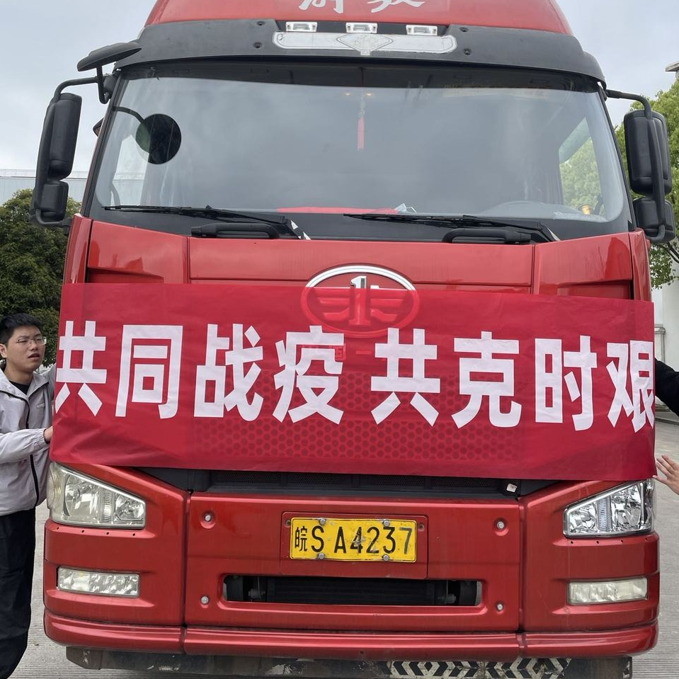 世界杯·中国区现场直播