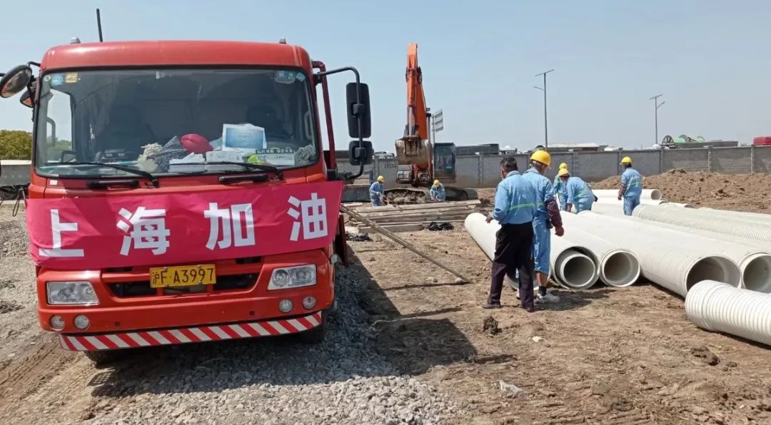 世界杯·中国区现场直播