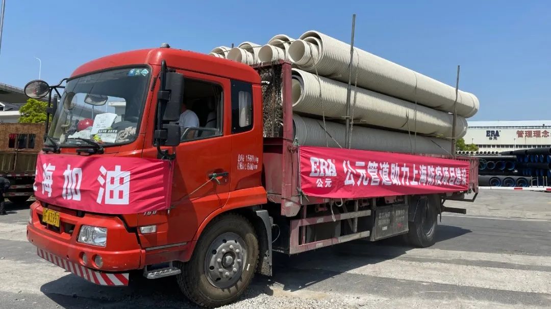 世界杯·中国区现场直播