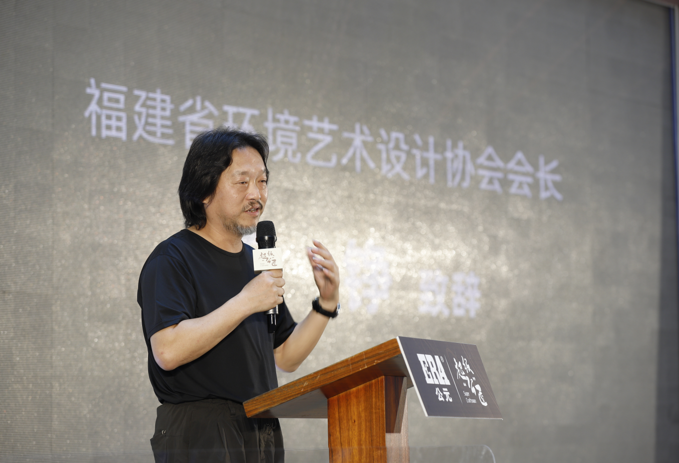 世界杯·中国区现场直播
