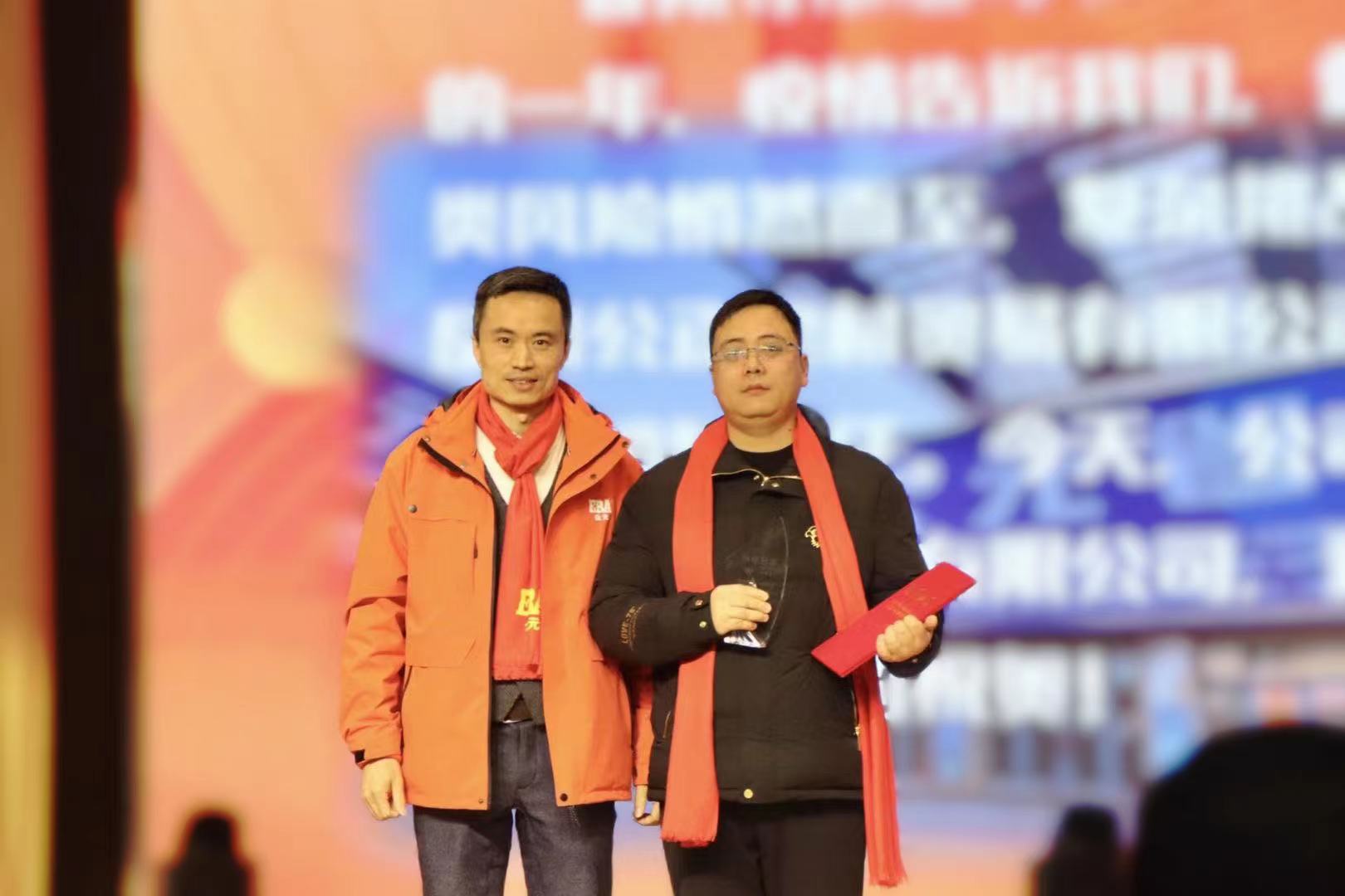世界杯·中国区现场直播