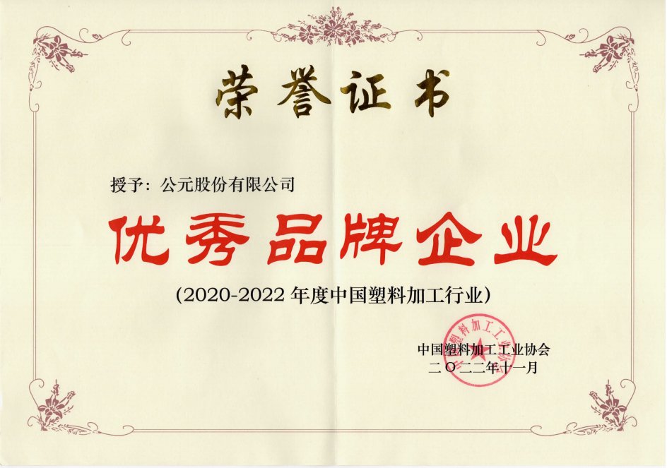 世界杯·中国区现场直播