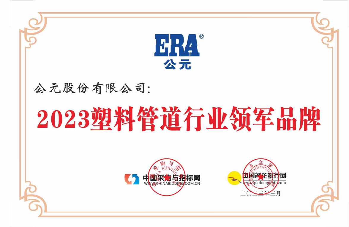 世界杯·中国区现场直播
