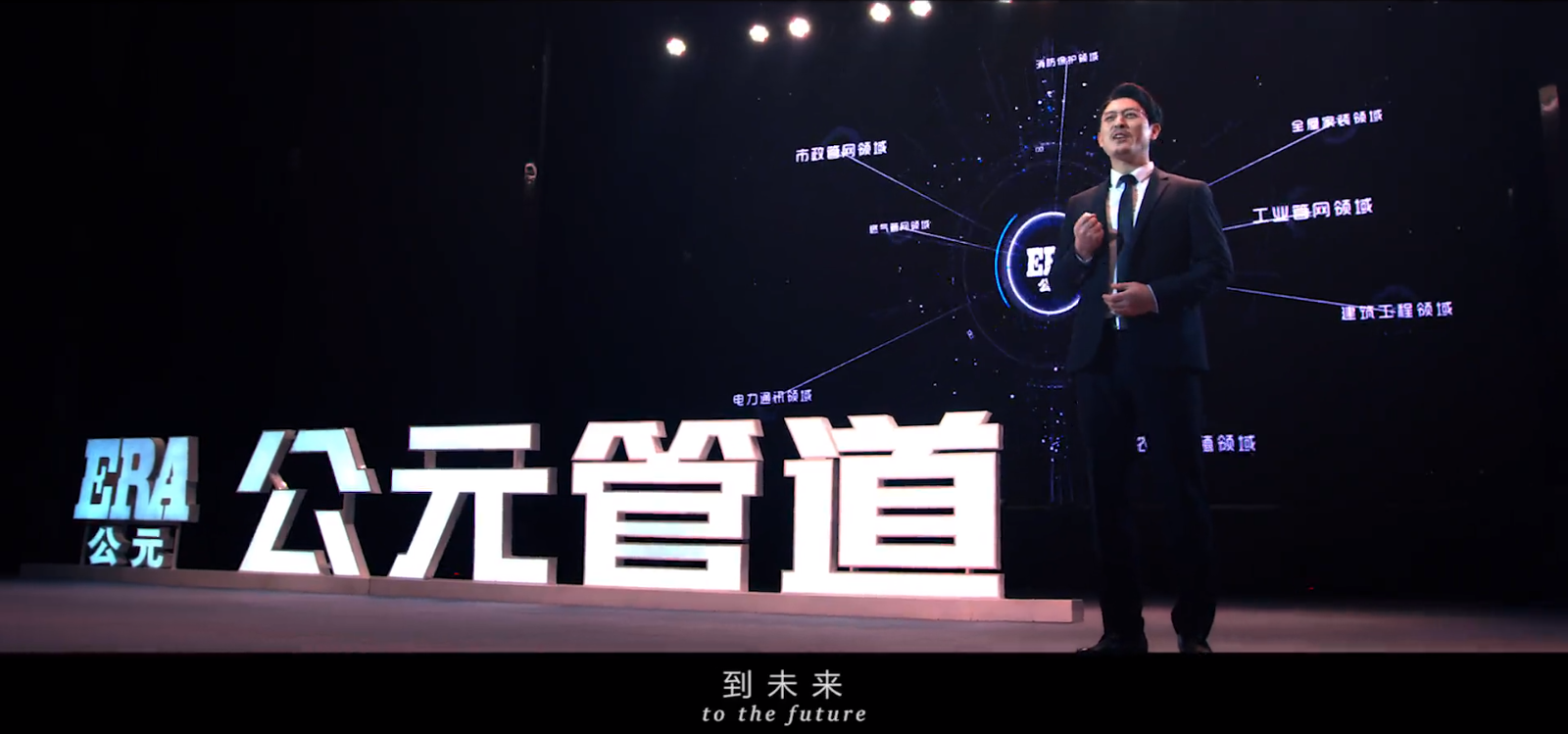 世界杯·中国区现场直播