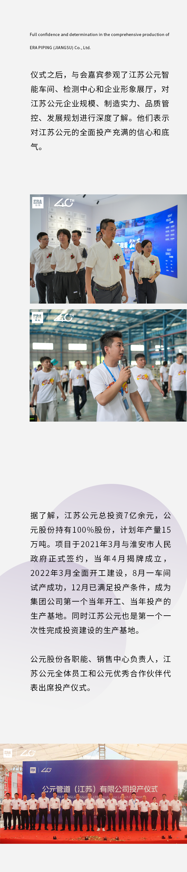 世界杯·中国区现场直播