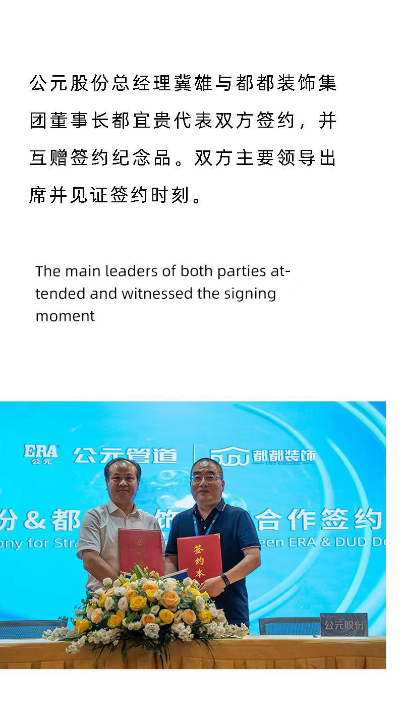 世界杯·中国区现场直播