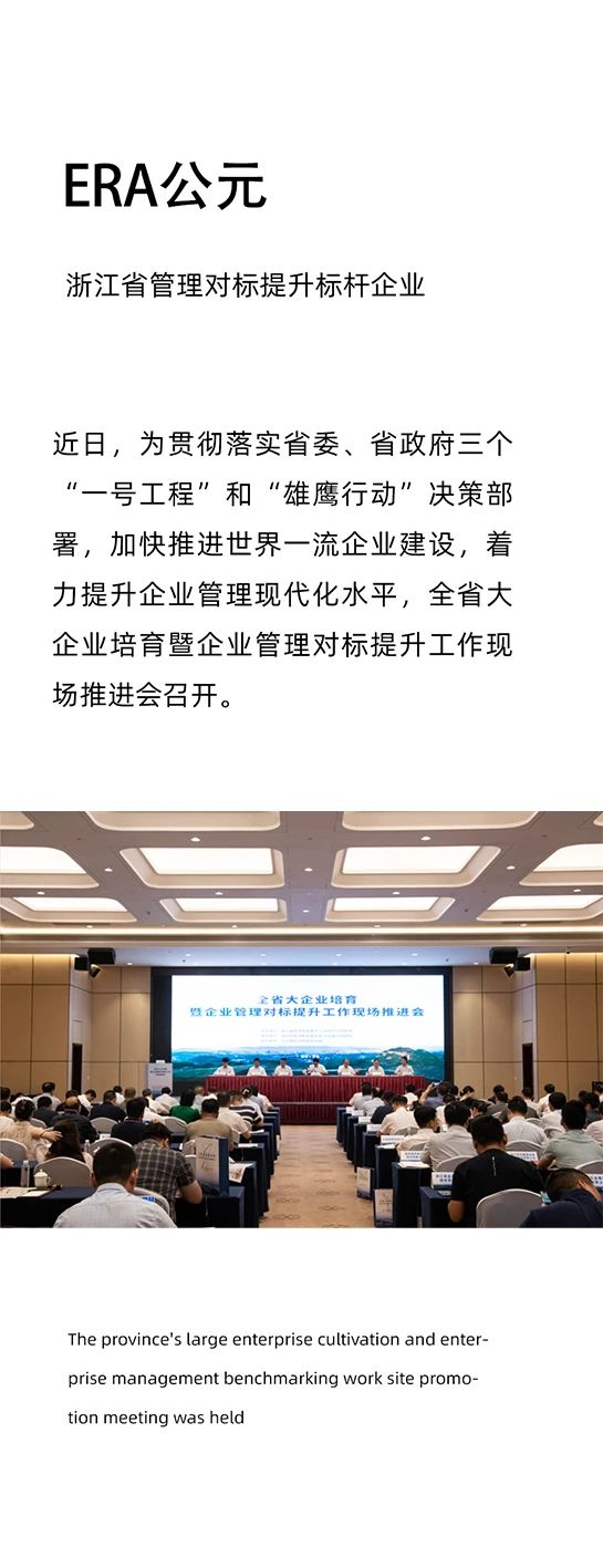 世界杯·中国区现场直播