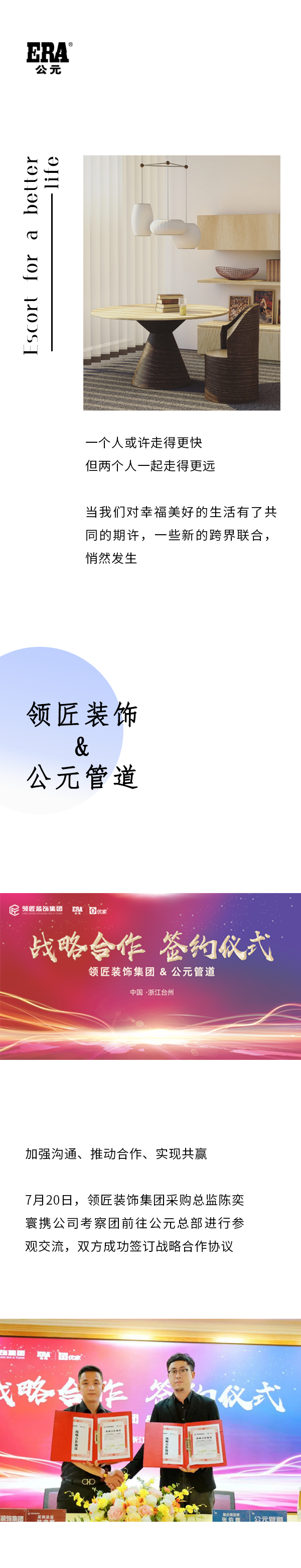 世界杯·中国区现场直播