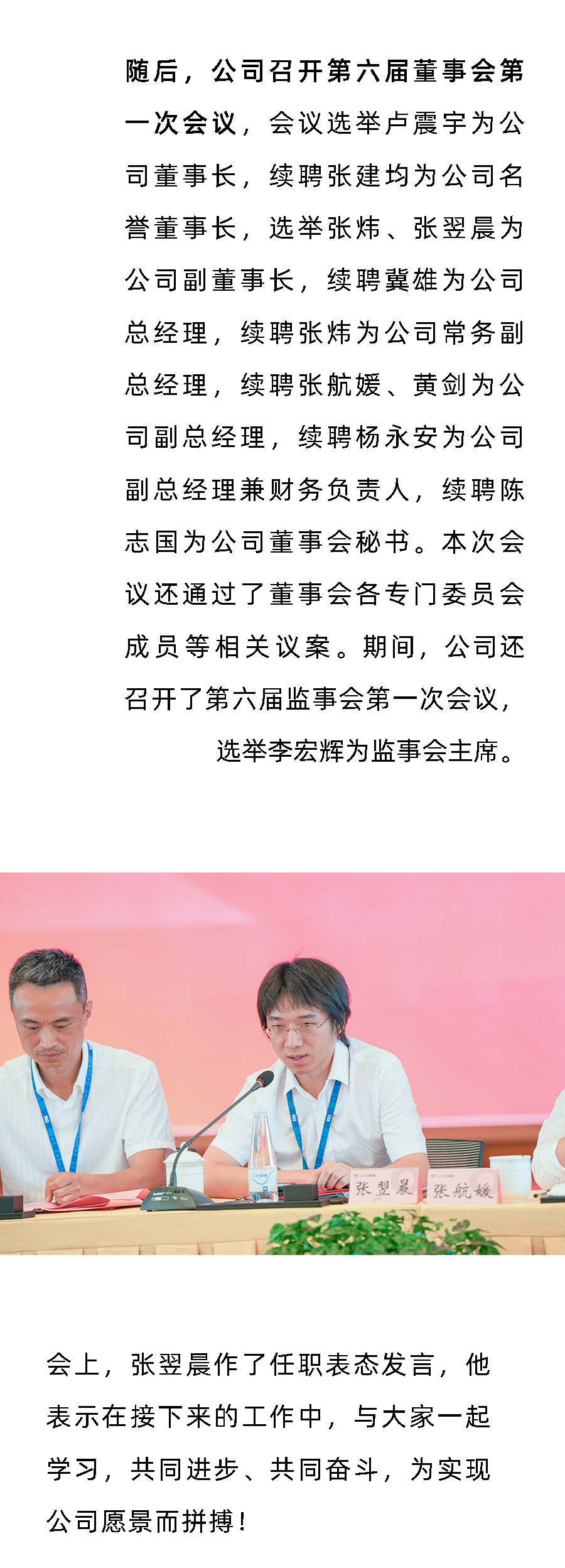 世界杯·中国区现场直播