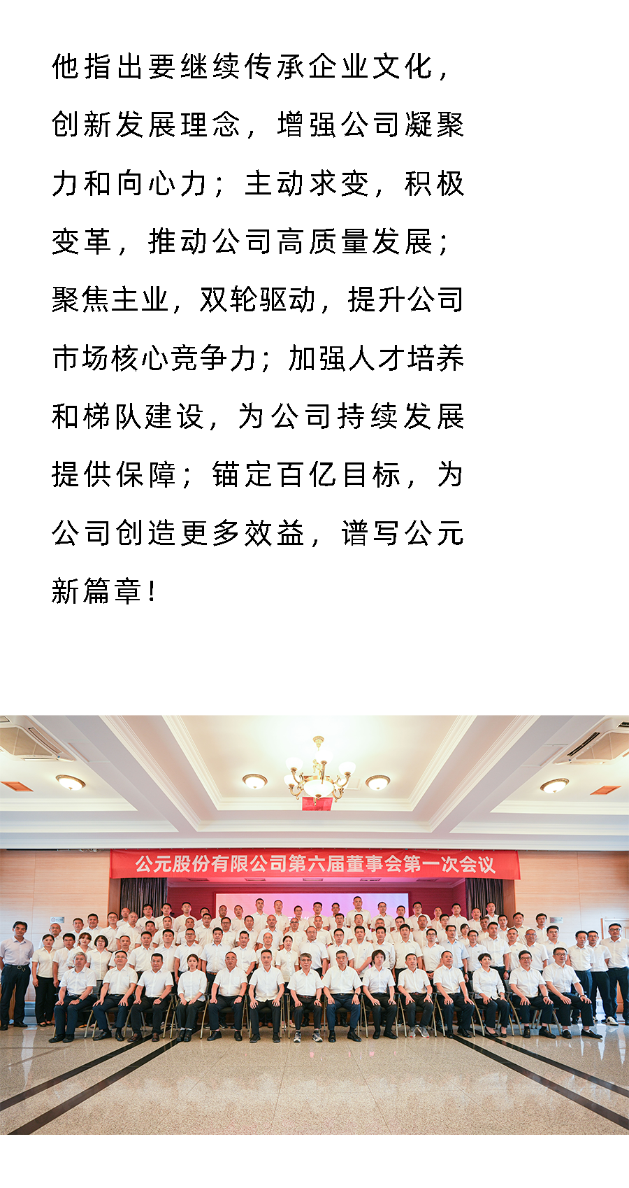 世界杯·中国区现场直播