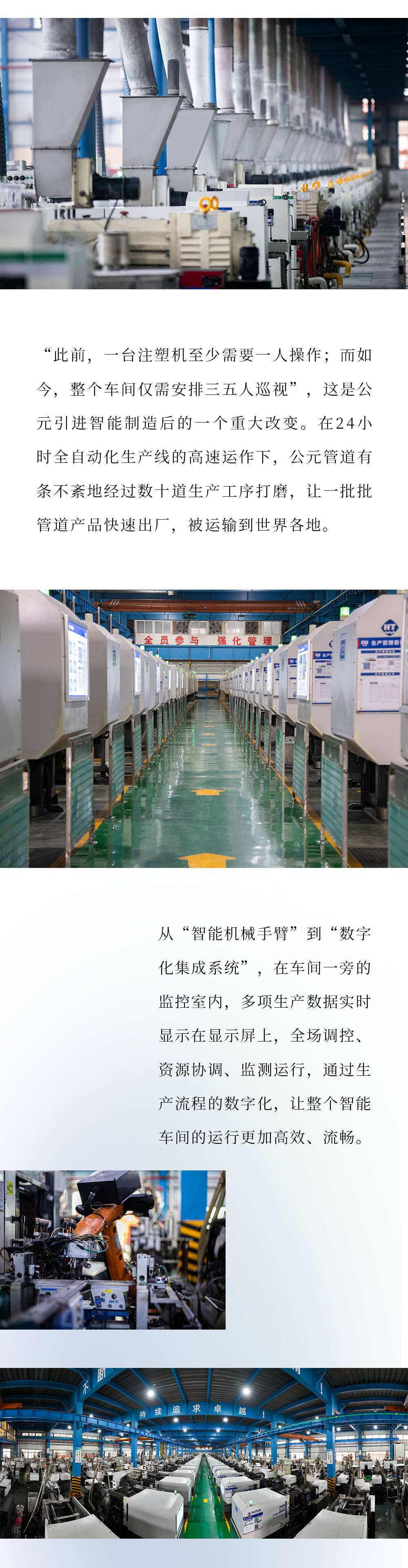 世界杯·中国区现场直播