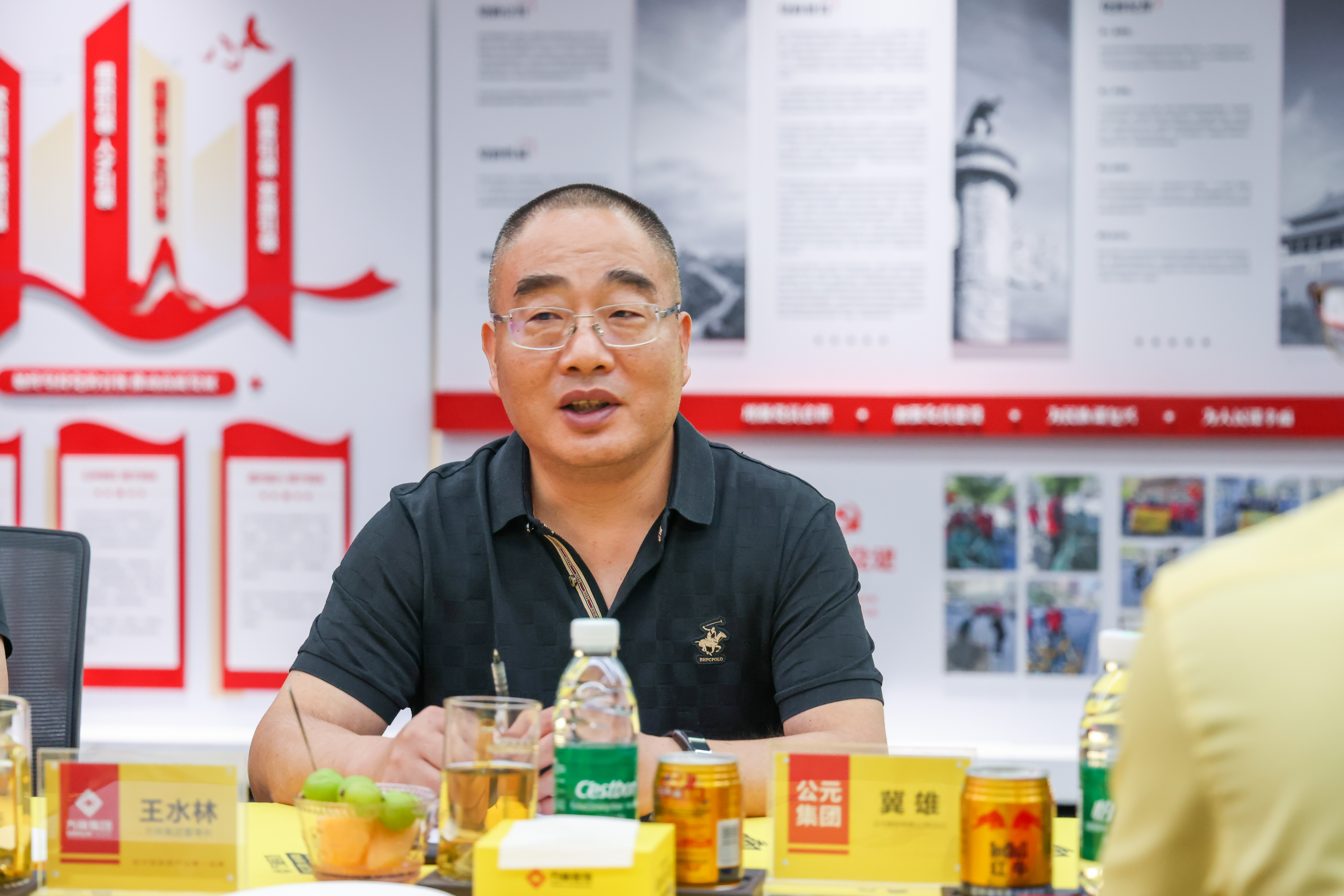 世界杯·中国区现场直播