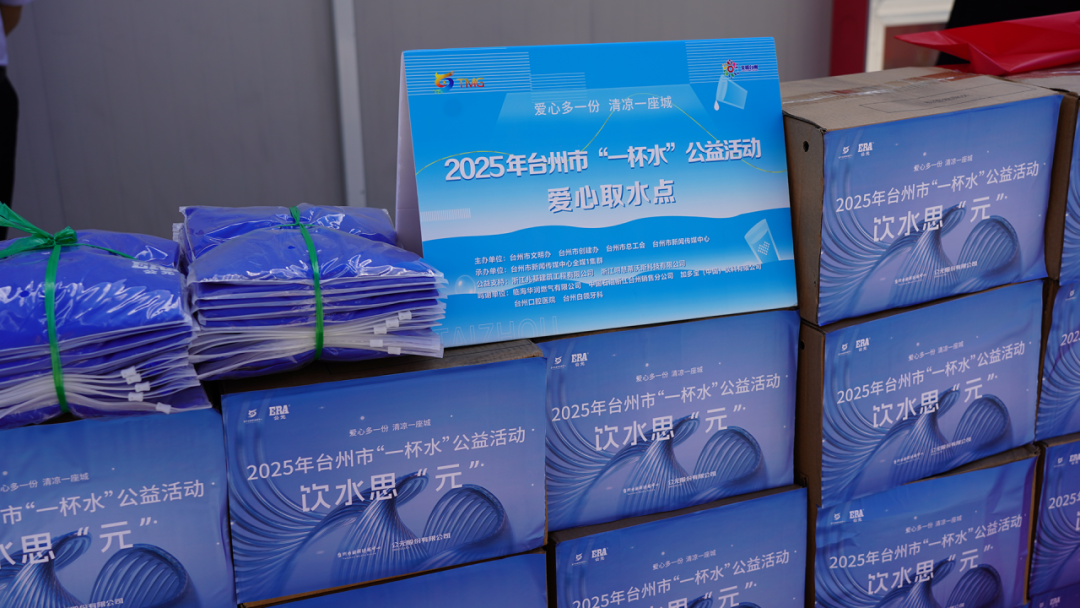 世界杯·中国区现场直播