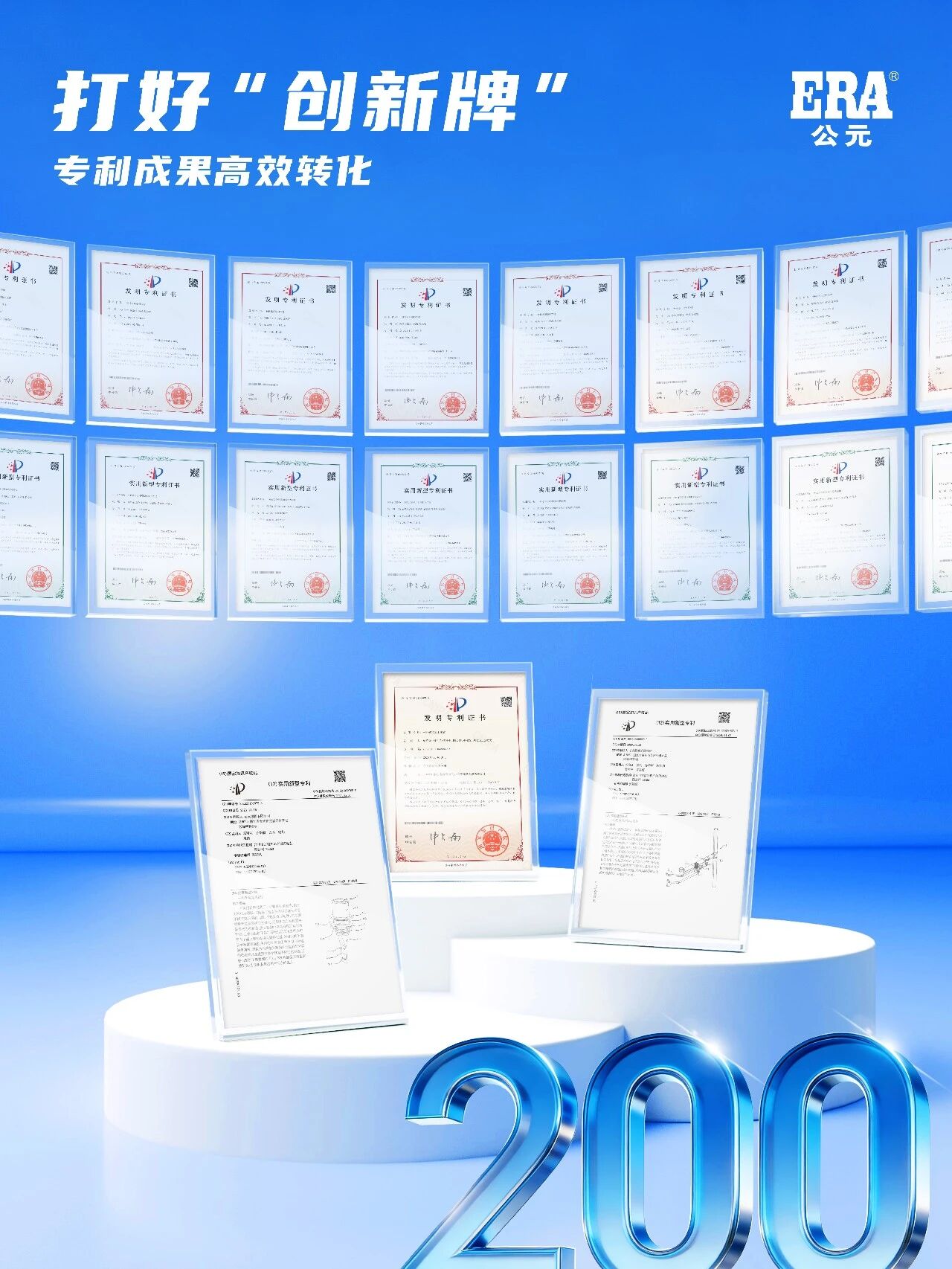 世界杯·中国区现场直播