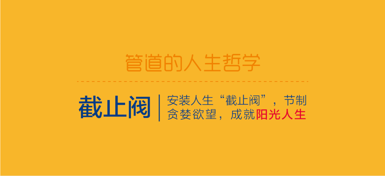 世界杯·中国区现场直播