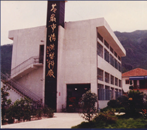 世界杯·中国区现场直播