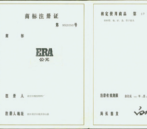 世界杯·中国区现场直播