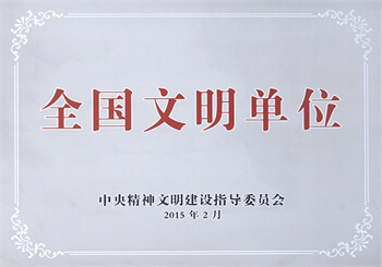 世界杯·中国区现场直播