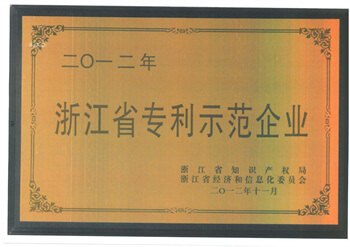 世界杯·中国区现场直播