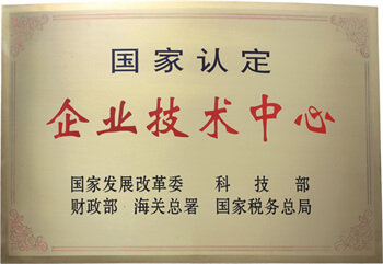 世界杯·中国区现场直播