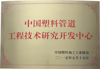 世界杯·中国区现场直播
