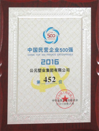 世界杯·中国区现场直播