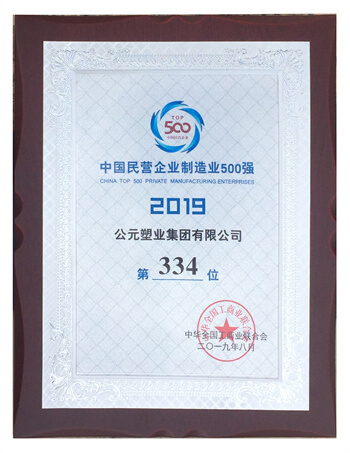 世界杯·中国区现场直播