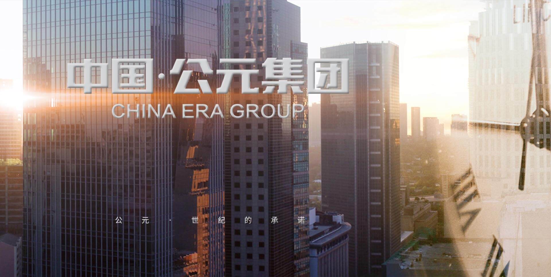 世界杯·中国区现场直播