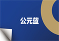 世界杯·中国区现场直播