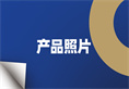 世界杯·中国区现场直播