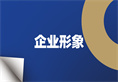 世界杯·中国区现场直播