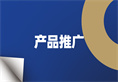 世界杯·中国区现场直播