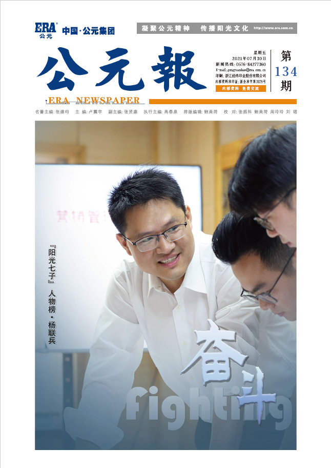世界杯·中国区现场直播