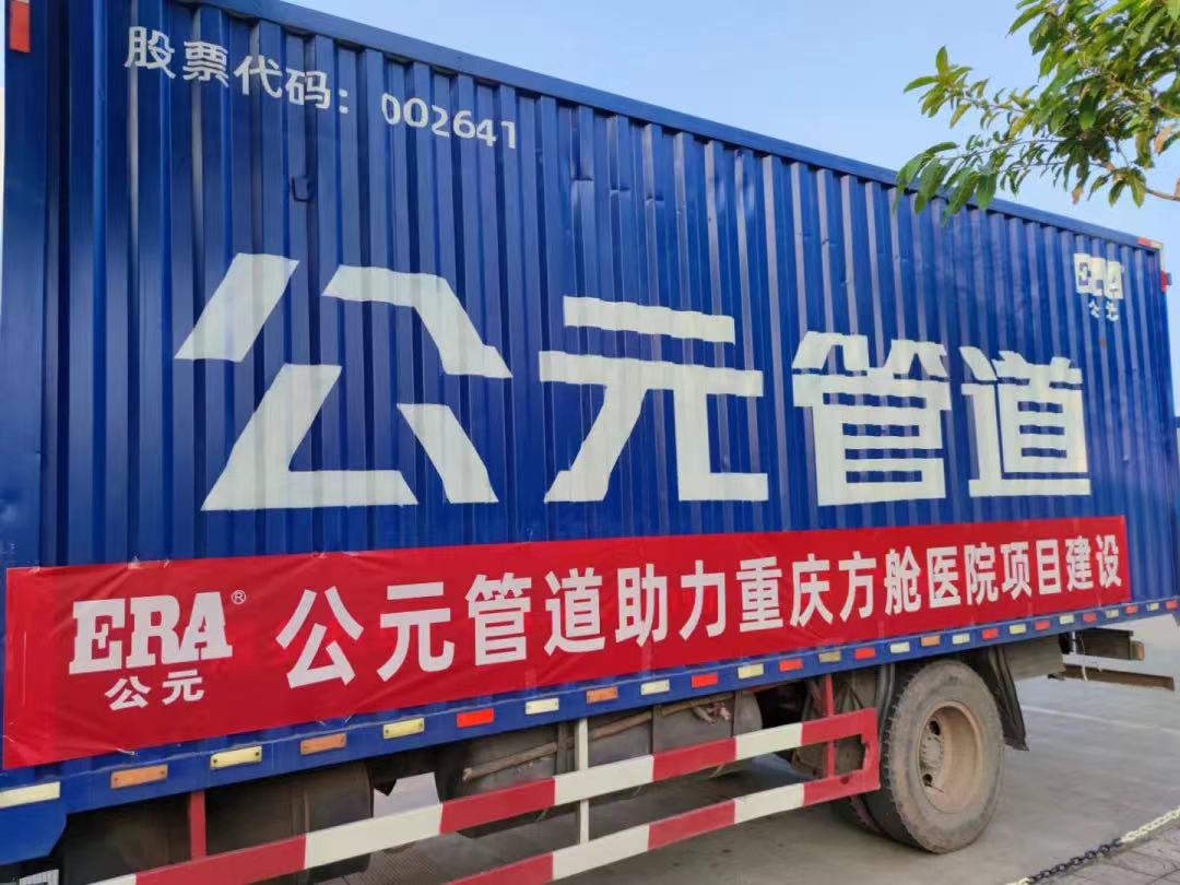 世界杯·中国区现场直播