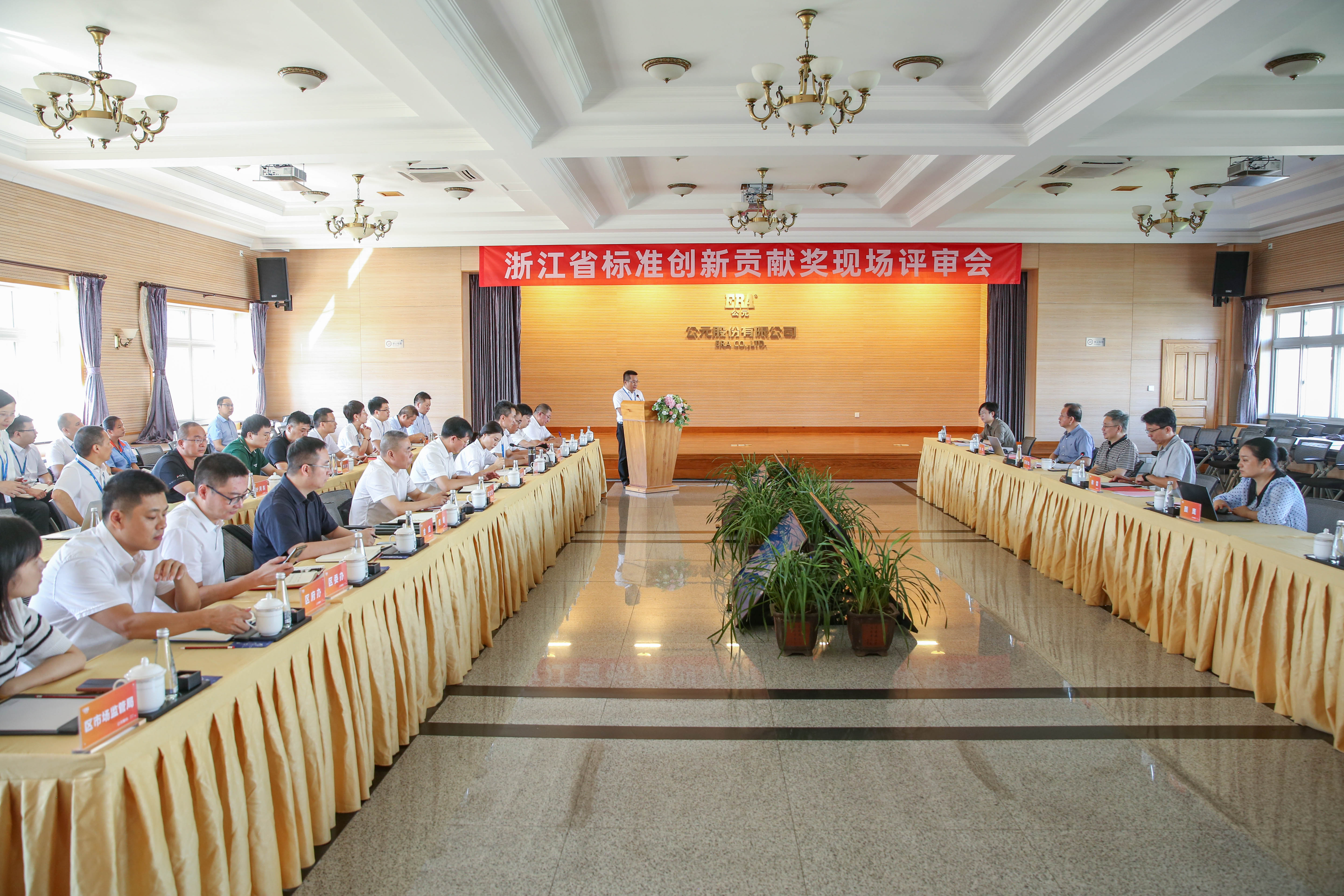 世界杯·中国区现场直播