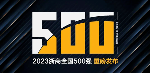 世界杯·中国区现场直播