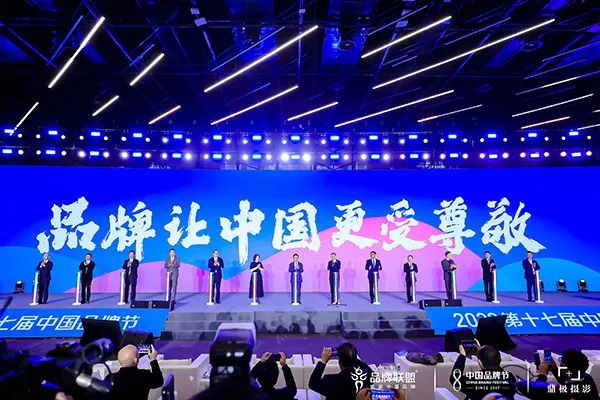 世界杯·中国区现场直播
