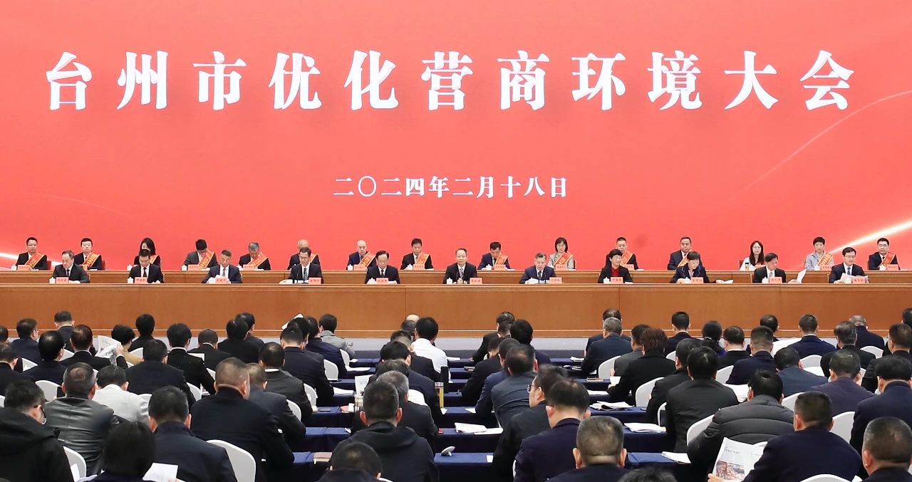 世界杯·中国区现场直播